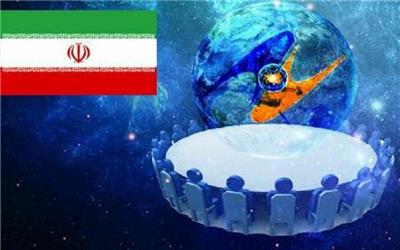 برگزاری همایش اورآسیا در تهران