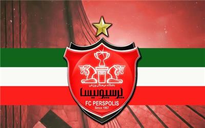 داستان لوگوی پرسپولیس در سایت AFC