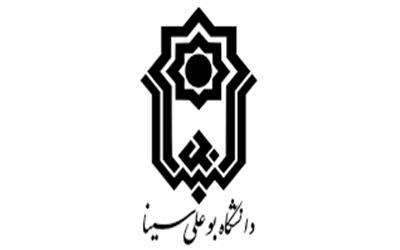 رقابت 1810 داوطلب آزمون دکتری در دانشگاه بوعلی/2 نفر در بیمارستان آزمون دادند